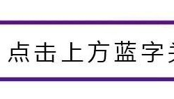 皇冠体育app下载-【票务公告】买赠福利翻倍！常规赛最后一次三场联售今日12:18开启！